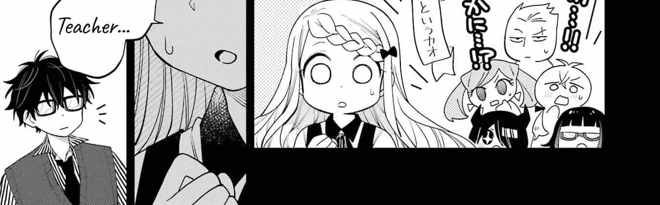 Sensei! Bokutachi ga Sekai wo Horoboshimasu. Chapter 14 page 32 - 