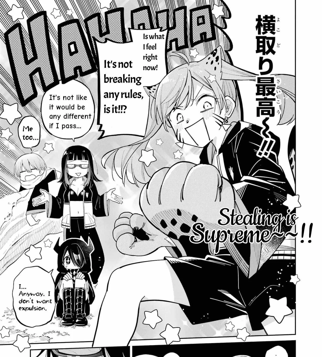 Sensei! Bokutachi ga Sekai wo Horoboshimasu. Chapter 14 page 37 - 