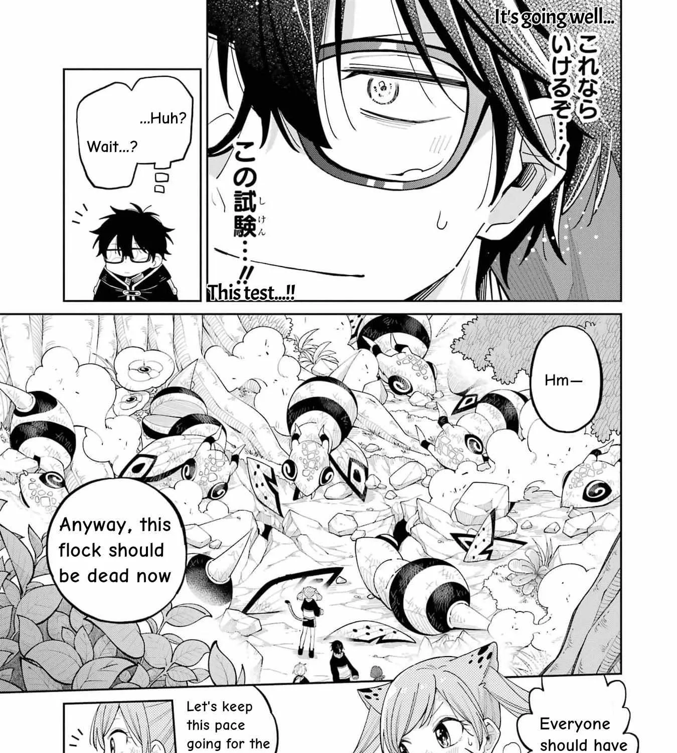 Sensei! Bokutachi ga Sekai wo Horoboshimasu. Chapter 14 page 41 - 