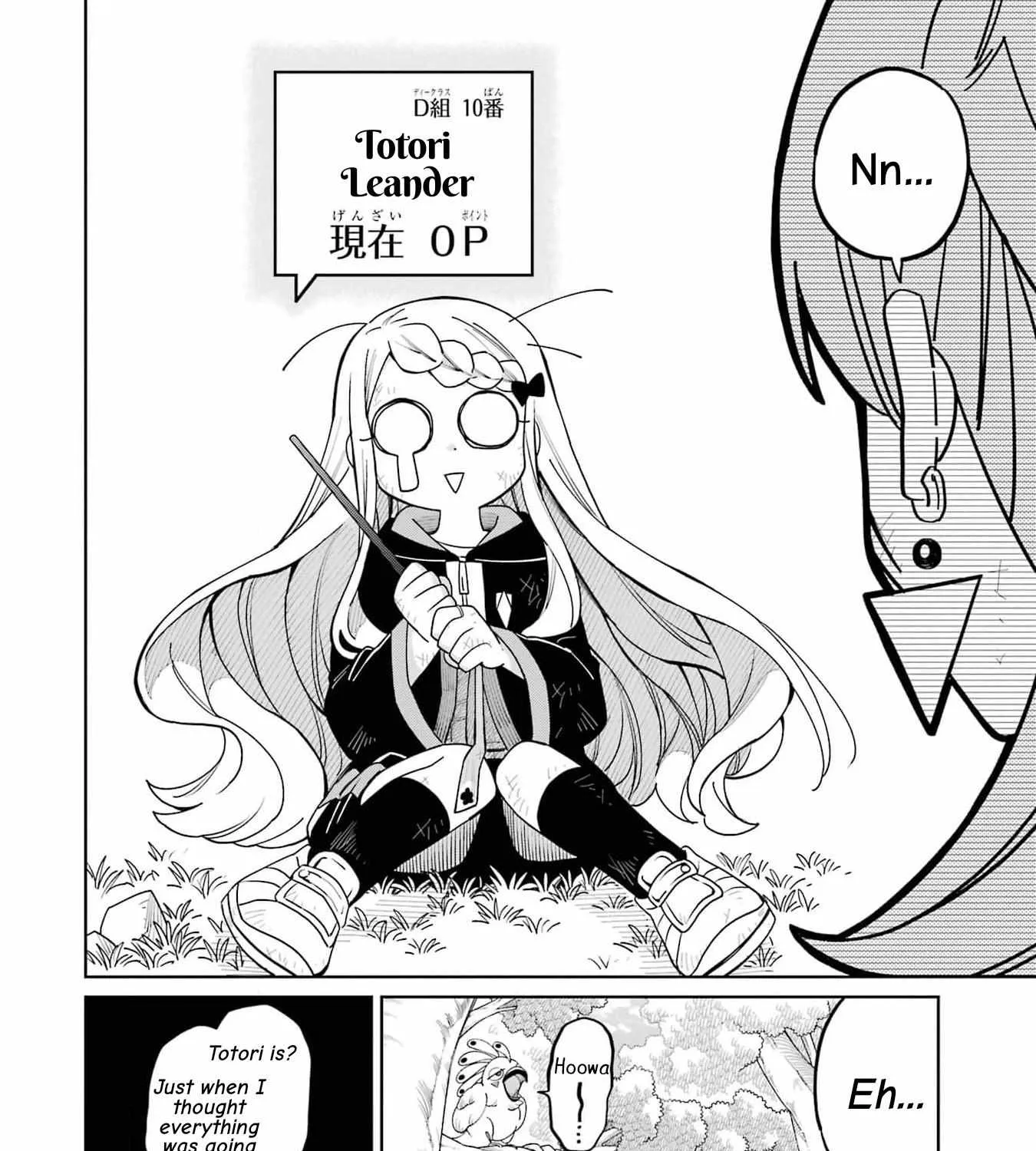 Sensei! Bokutachi ga Sekai wo Horoboshimasu. Chapter 14 page 43 - 