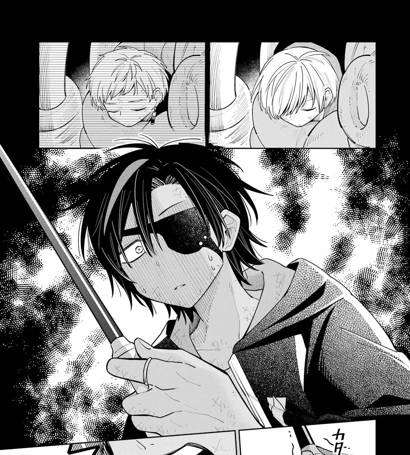 Sensei! Bokutachi ga Sekai wo Horoboshimasu. Chapter 16 page 17 - 