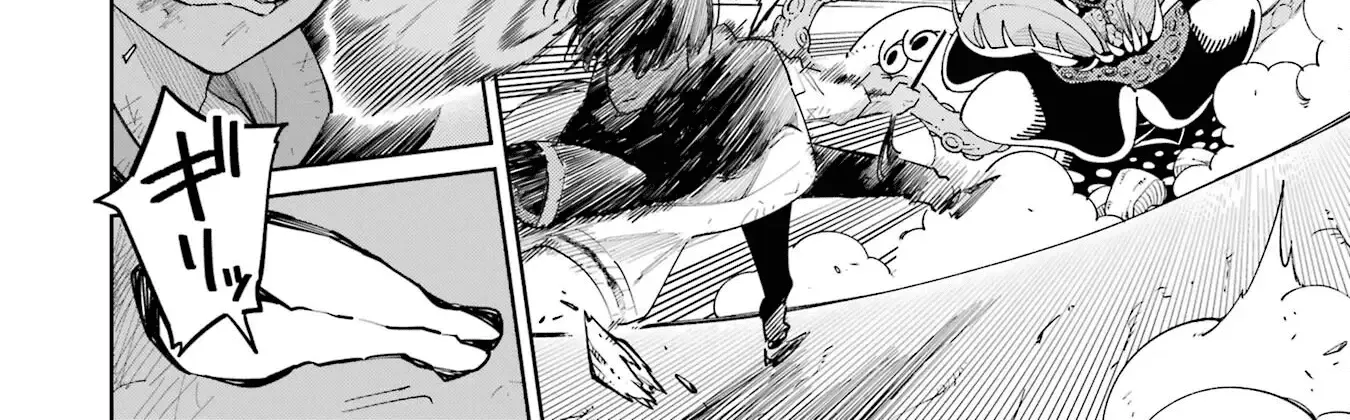 Sensei! Bokutachi ga Sekai wo Horoboshimasu. Chapter 16 page 20 - 
