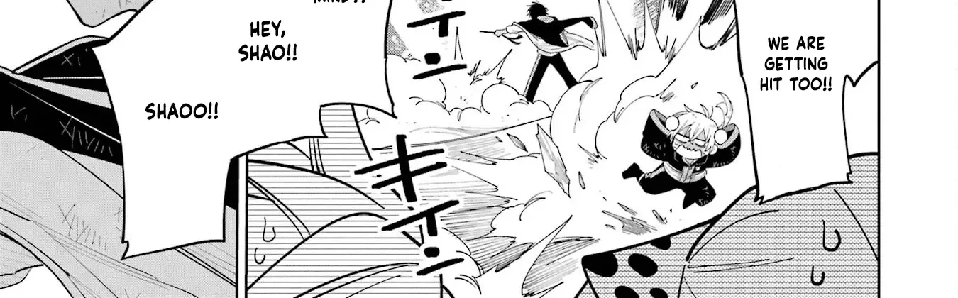 Sensei! Bokutachi ga Sekai wo Horoboshimasu. Chapter 16 page 22 - 