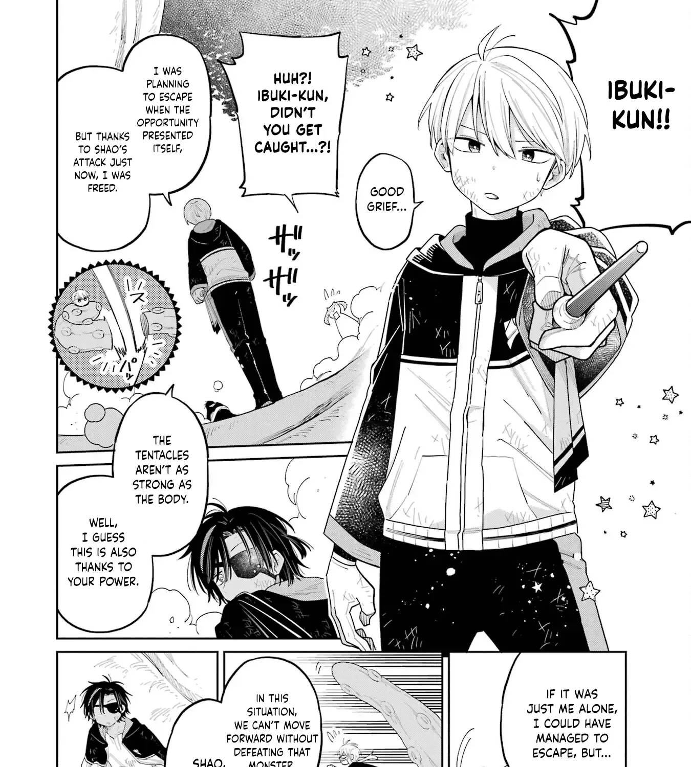 Sensei! Bokutachi ga Sekai wo Horoboshimasu. Chapter 16 page 27 - 