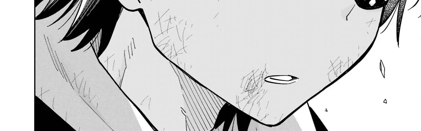 Sensei! Bokutachi ga Sekai wo Horoboshimasu. Chapter 16 page 40 - 
