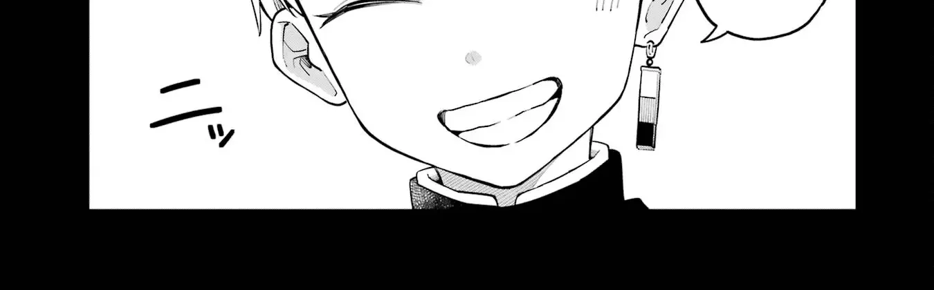 Sensei! Bokutachi ga Sekai wo Horoboshimasu. Chapter 16 page 10 - 