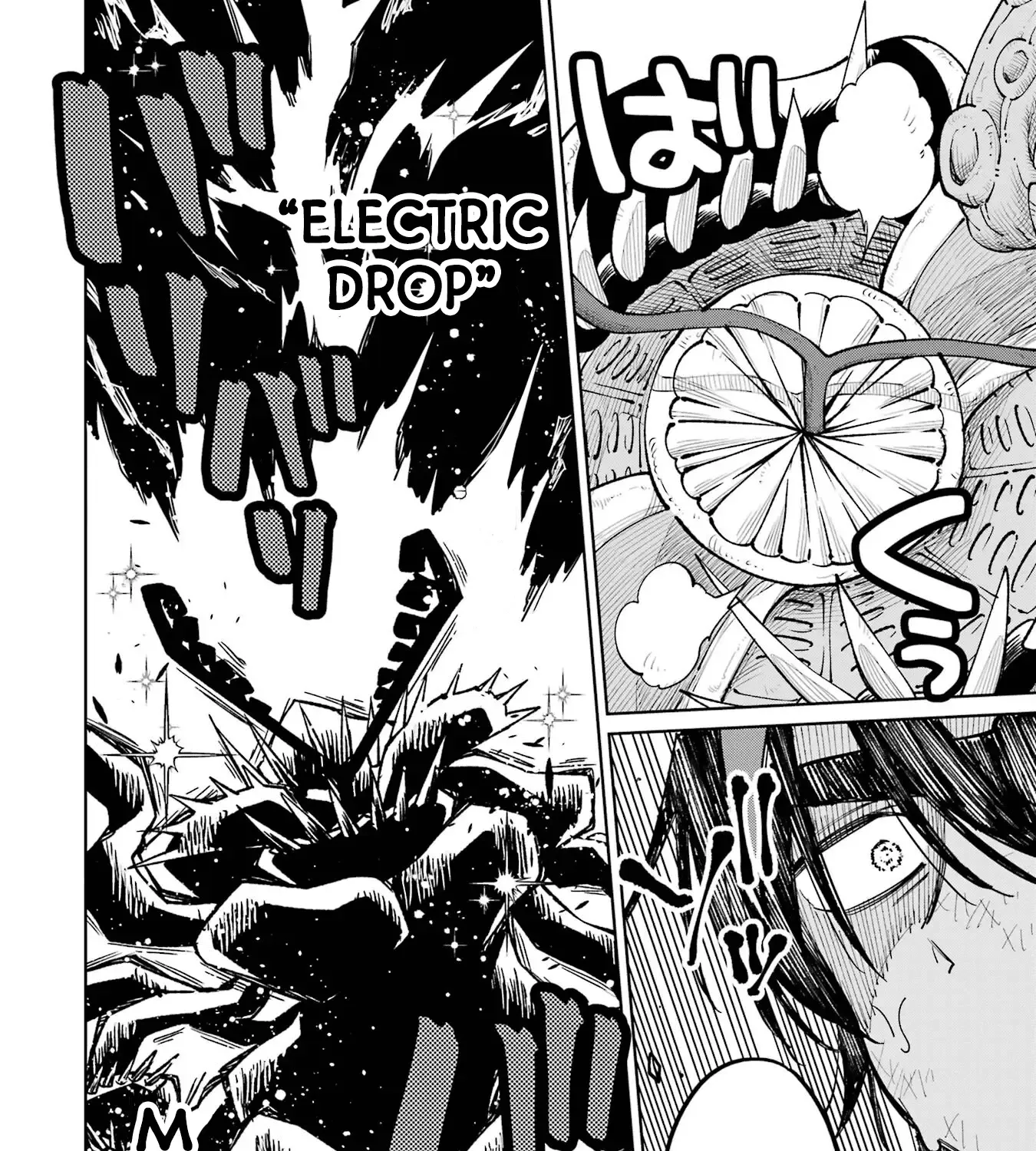 Sensei! Bokutachi ga Sekai wo Horoboshimasu. Chapter 17 page 11 - 