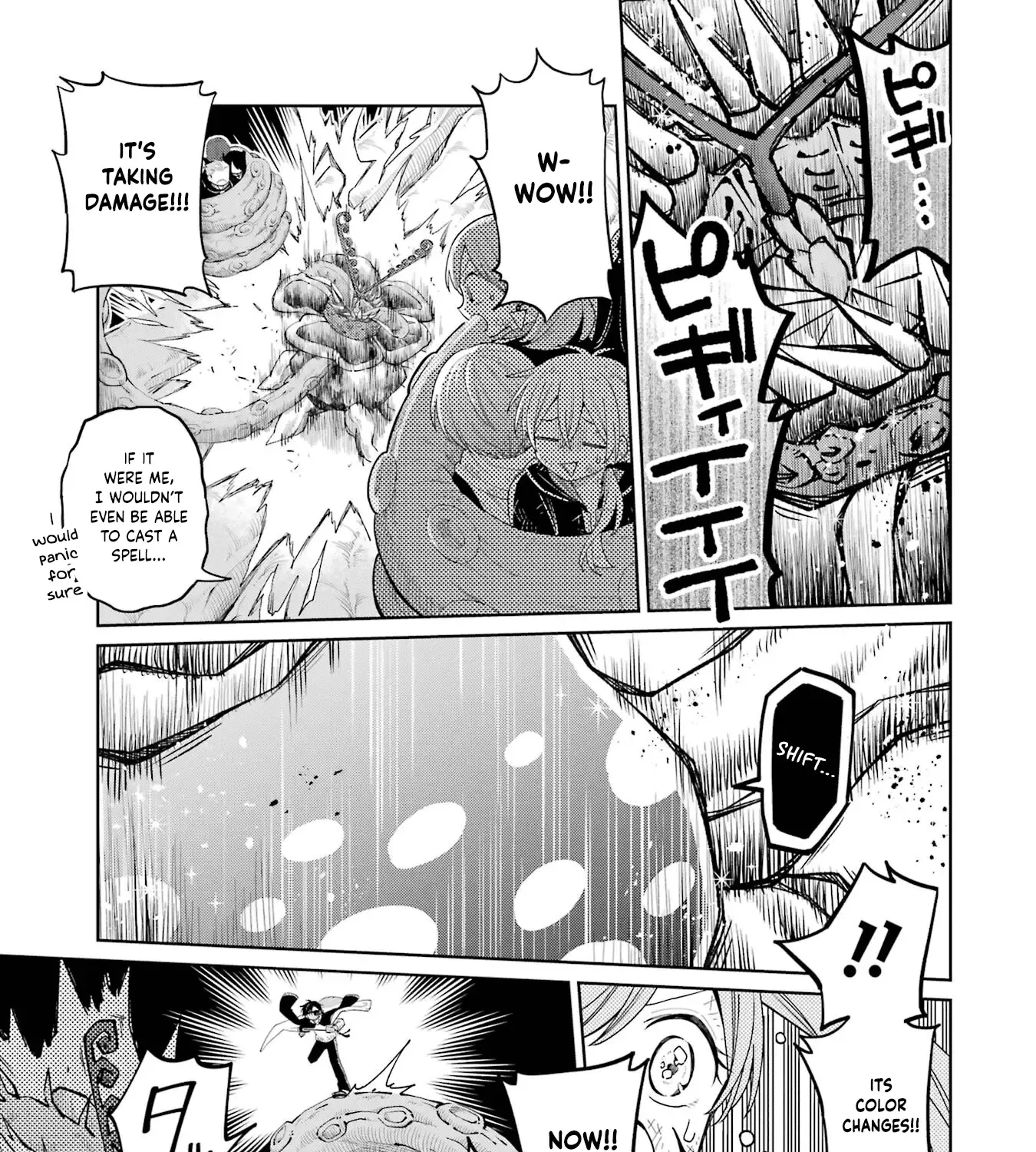 Sensei! Bokutachi ga Sekai wo Horoboshimasu. Chapter 17 page 13 - 
