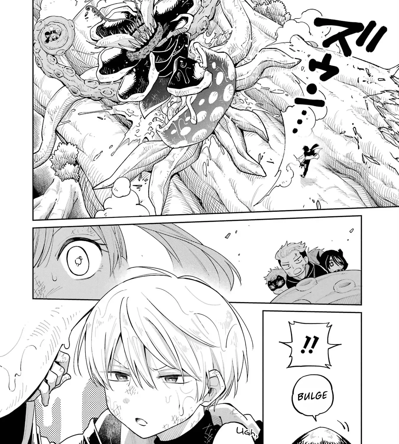Sensei! Bokutachi ga Sekai wo Horoboshimasu. Chapter 17 page 21 - 
