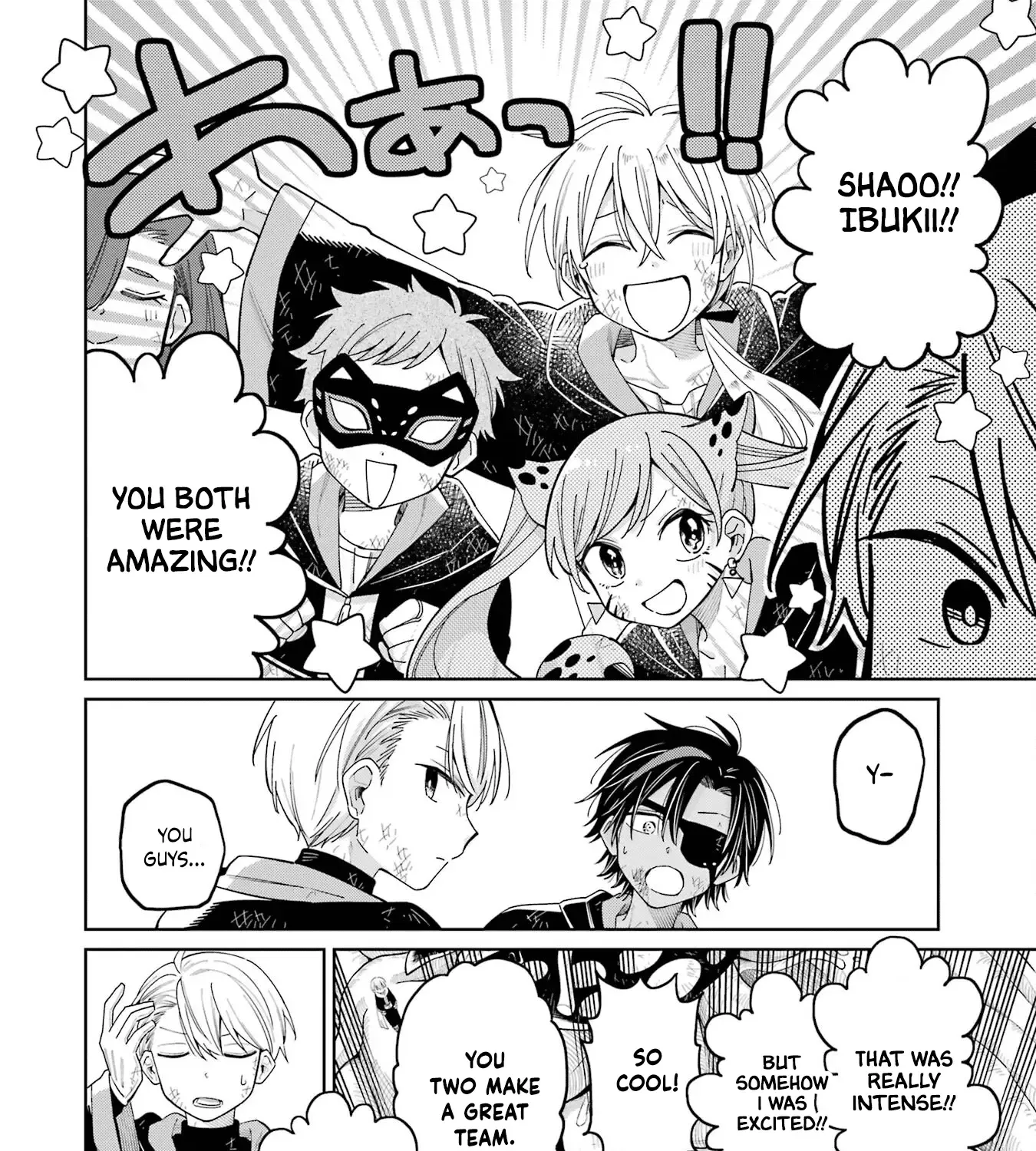 Sensei! Bokutachi ga Sekai wo Horoboshimasu. Chapter 17 page 29 - 
