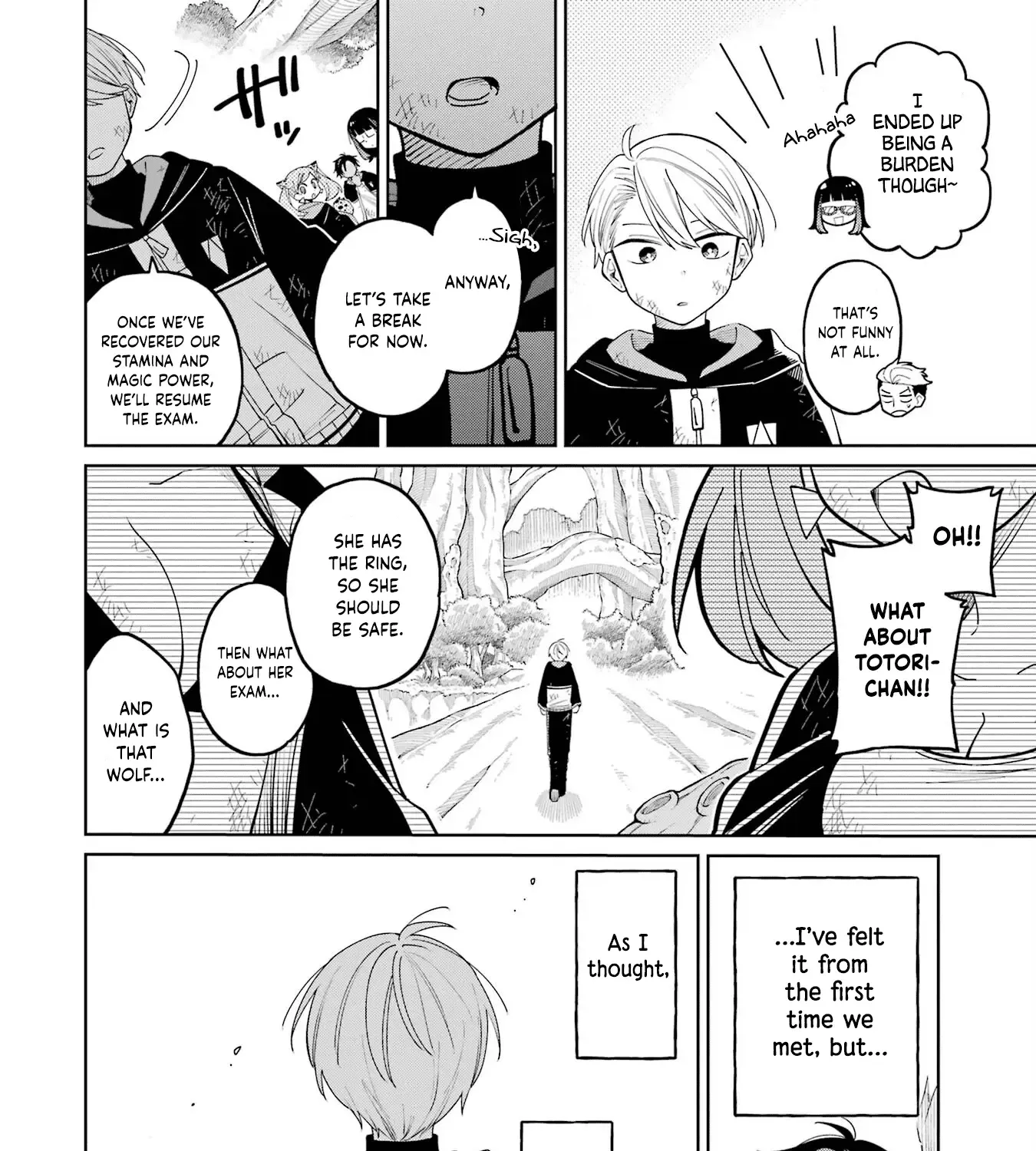 Sensei! Bokutachi ga Sekai wo Horoboshimasu. Chapter 17 page 33 - 