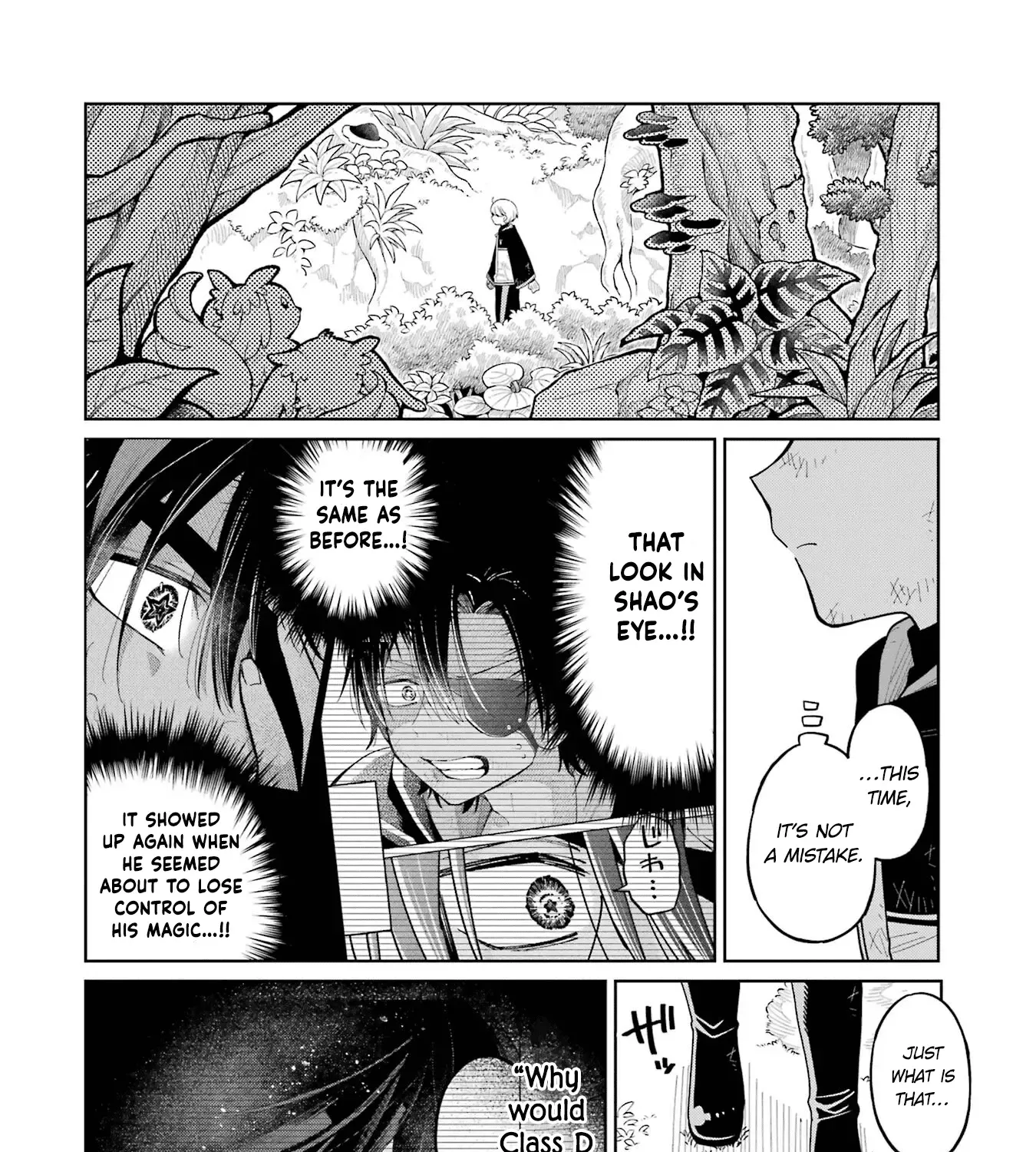 Sensei! Bokutachi ga Sekai wo Horoboshimasu. Chapter 17 page 41 - 