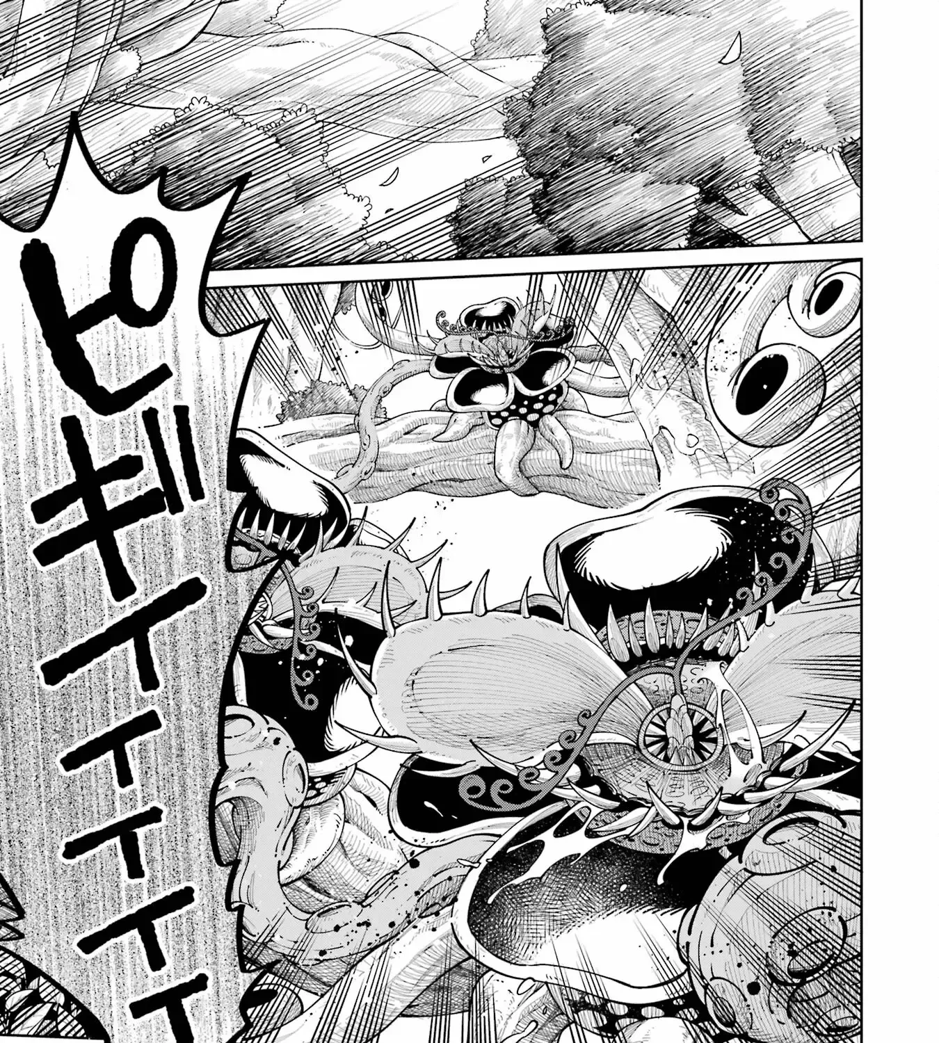 Sensei! Bokutachi ga Sekai wo Horoboshimasu. Chapter 17 page 47 - 