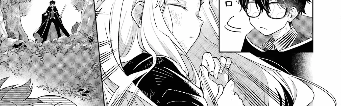 Sensei! Bokutachi ga Sekai wo Horoboshimasu. Chapter 17 page 54 - 