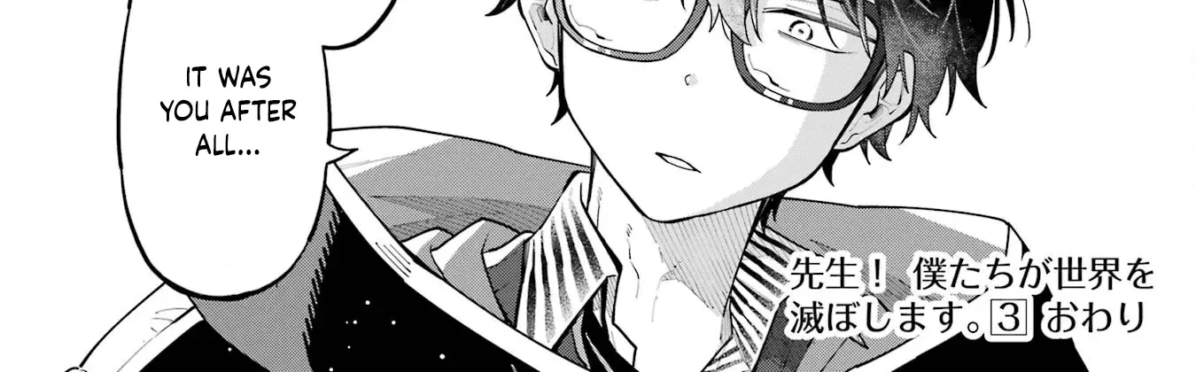 Sensei! Bokutachi ga Sekai wo Horoboshimasu. Chapter 17 page 56 - 