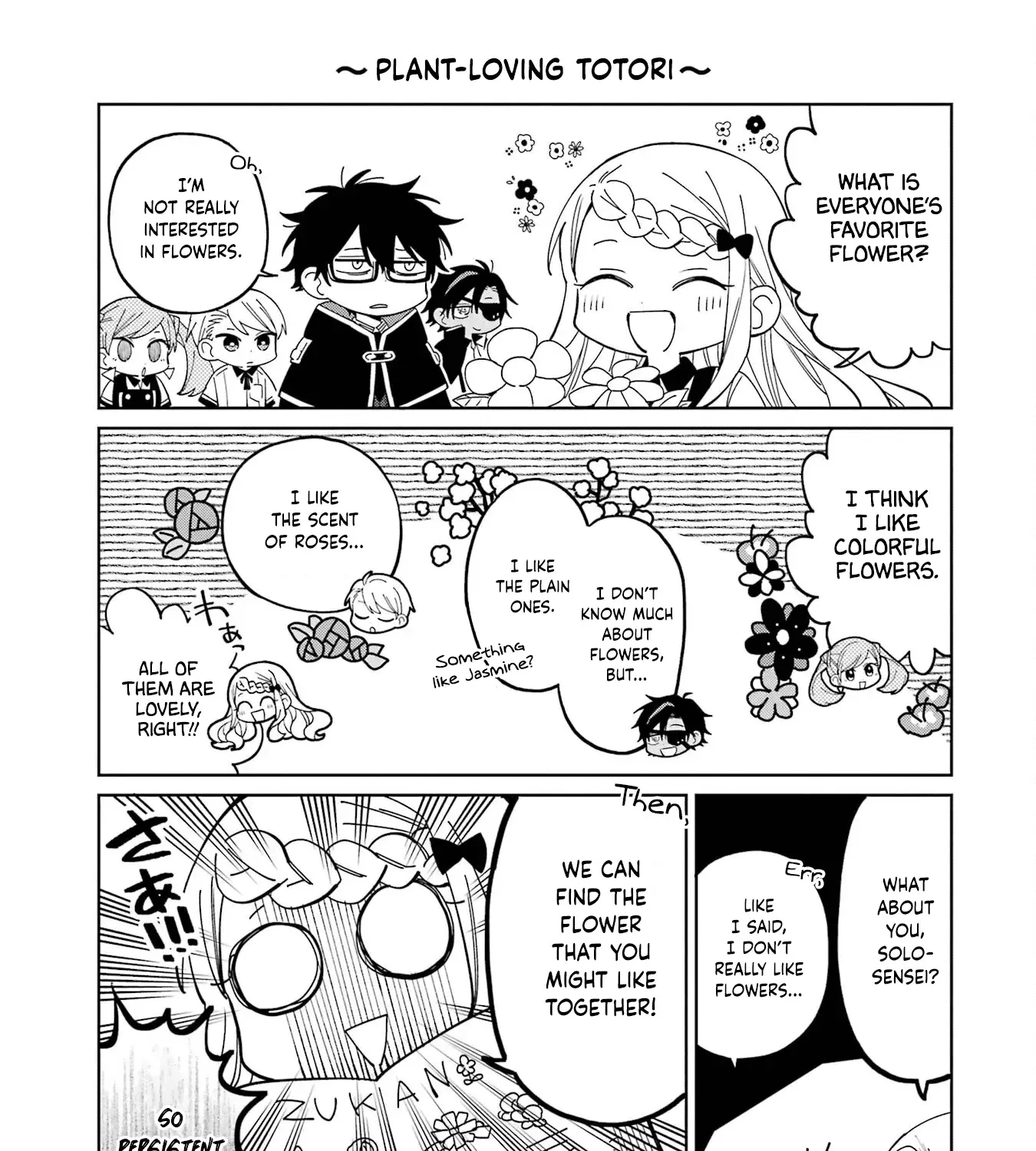 Sensei! Bokutachi ga Sekai wo Horoboshimasu. Chapter 17 page 57 - 