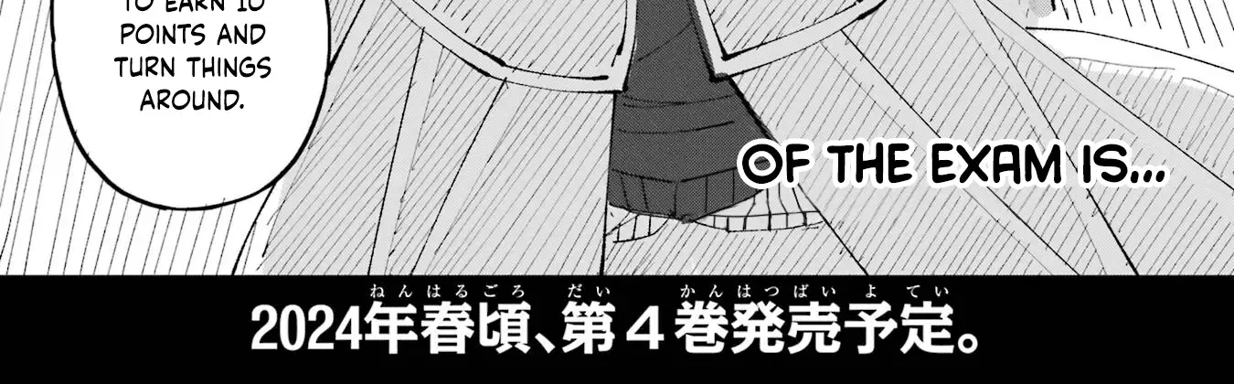 Sensei! Bokutachi ga Sekai wo Horoboshimasu. Chapter 17 page 62 - 