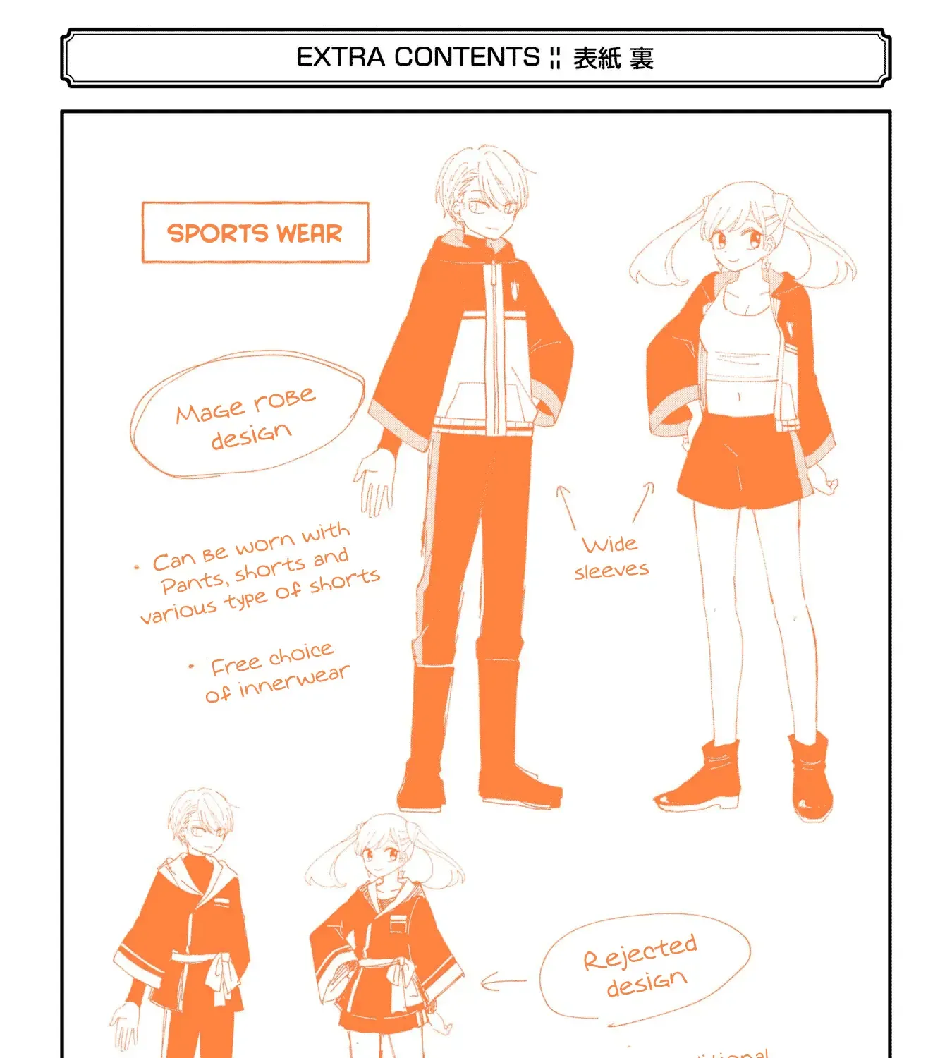 Sensei! Bokutachi ga Sekai wo Horoboshimasu. Chapter 17 page 69 - 