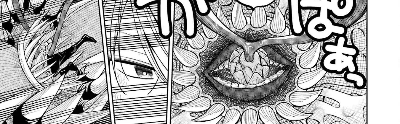 Sensei! Bokutachi ga Sekai wo Horoboshimasu. Chapter 17 page 10 - 