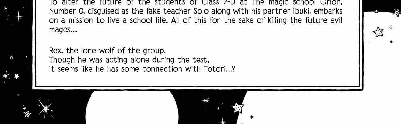 Sensei! Bokutachi ga Sekai wo Horoboshimasu. Chapter 18 page 13 - 