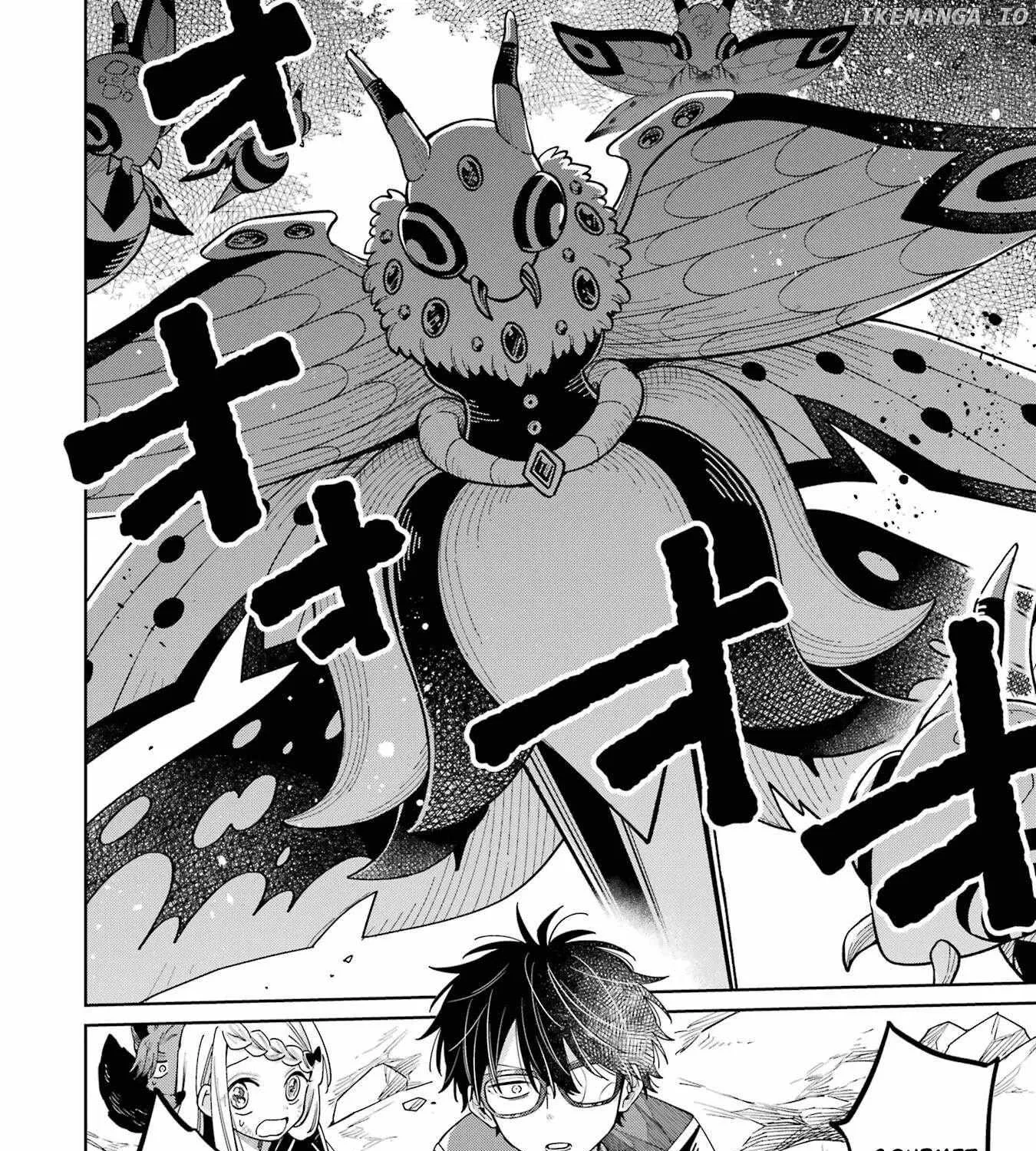 Sensei! Bokutachi ga Sekai wo Horoboshimasu. Chapter 18 page 60 - 