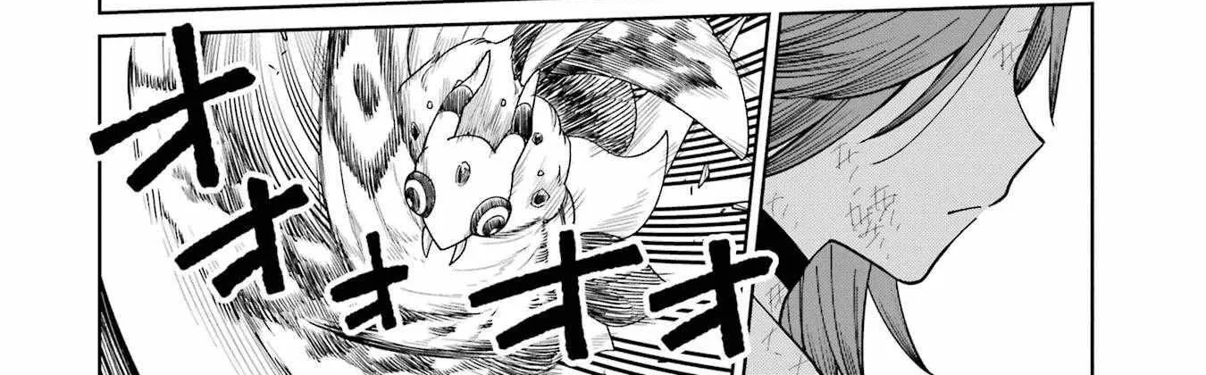 Sensei! Bokutachi ga Sekai wo Horoboshimasu. Chapter 19 page 24 - 