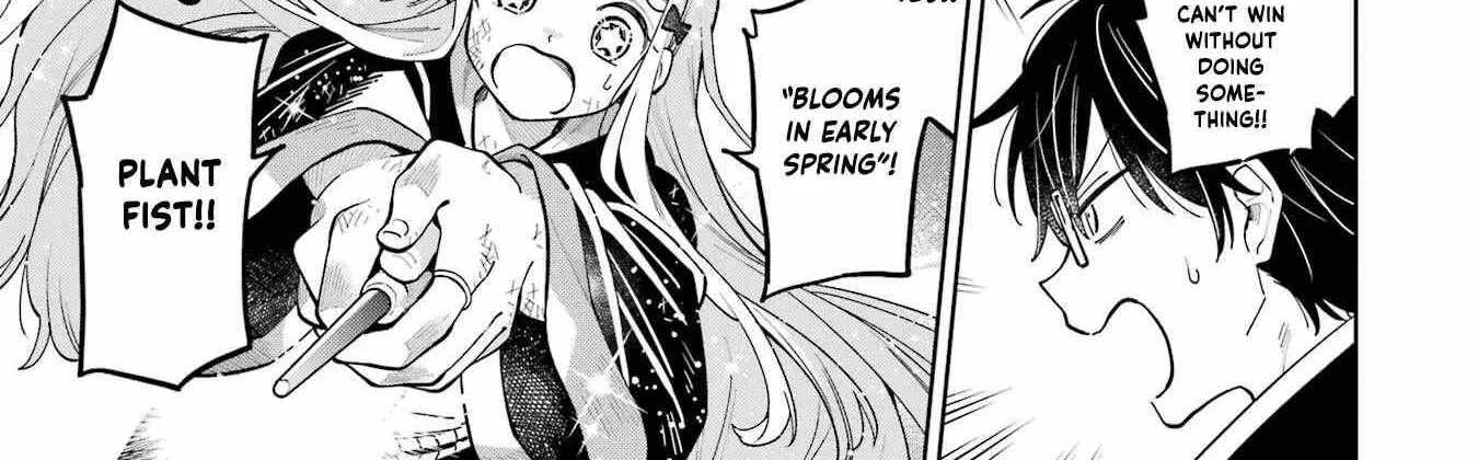 Sensei! Bokutachi ga Sekai wo Horoboshimasu. Chapter 19 page 26 - 