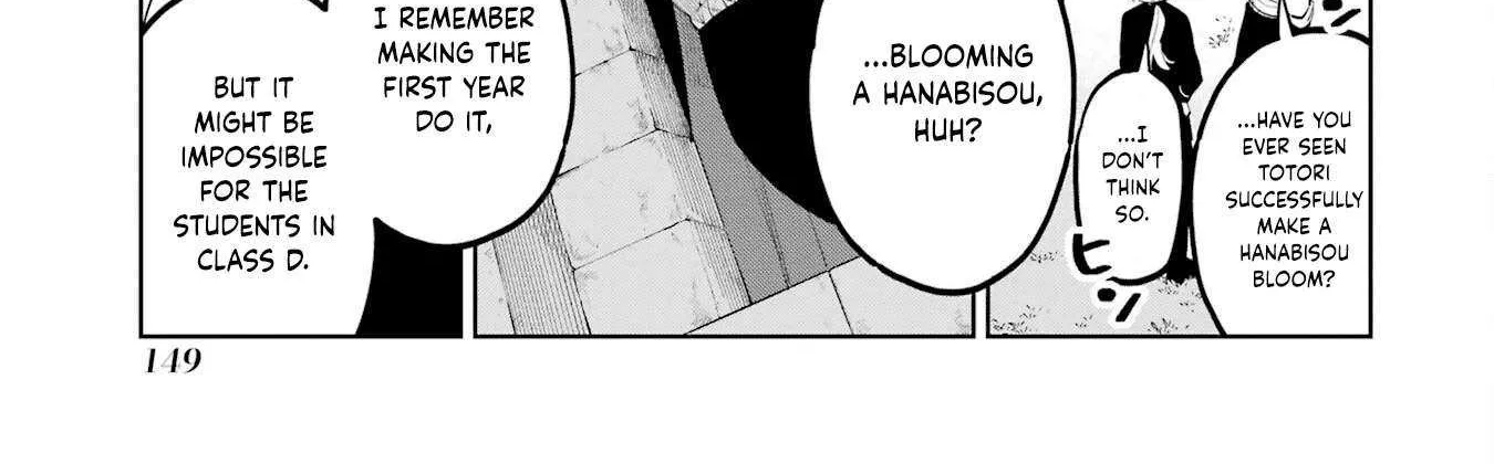 Sensei! Bokutachi ga Sekai wo Horoboshimasu. Chapter 2 page 122 - 