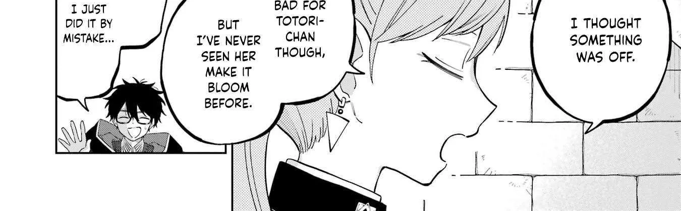 Sensei! Bokutachi ga Sekai wo Horoboshimasu. Chapter 2 page 138 - 