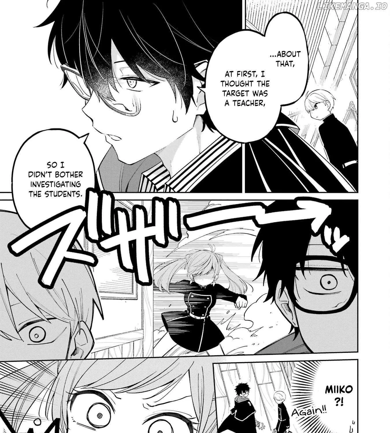 Sensei! Bokutachi ga Sekai wo Horoboshimasu. Chapter 2 page 147 - 