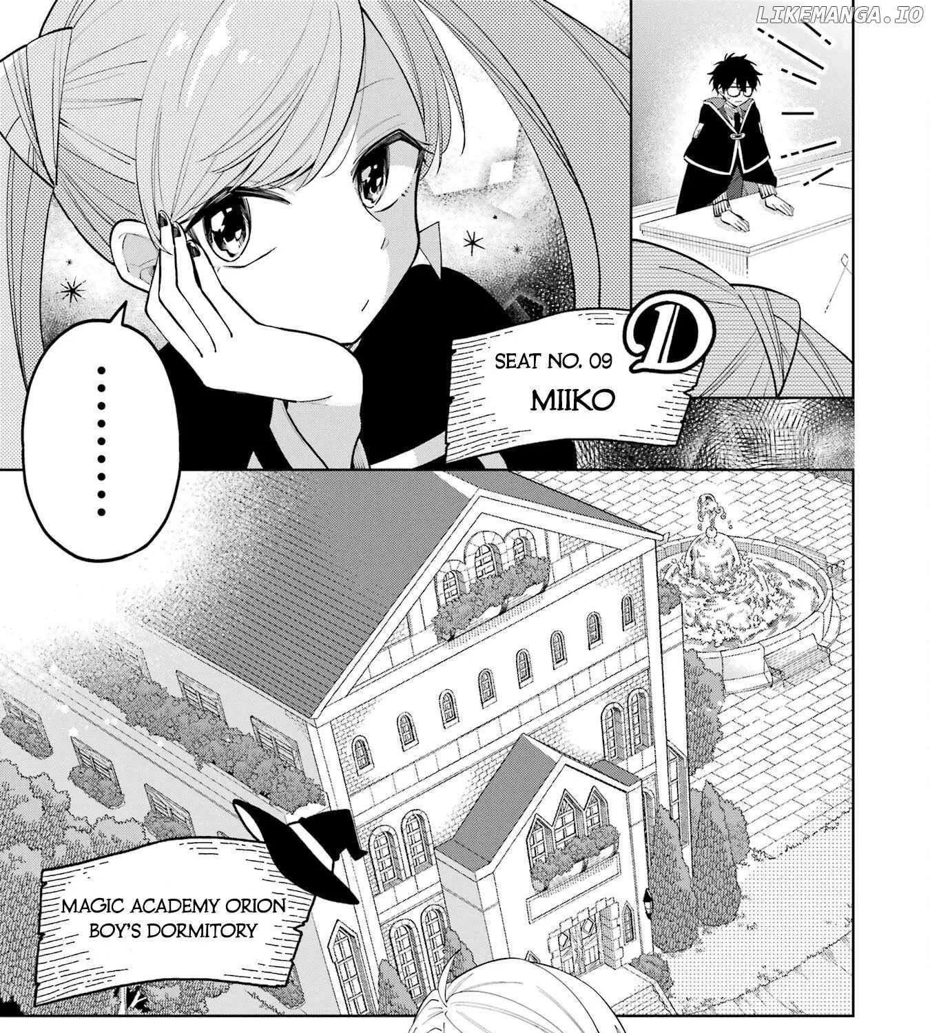 Sensei! Bokutachi ga Sekai wo Horoboshimasu. Chapter 2 page 17 - 