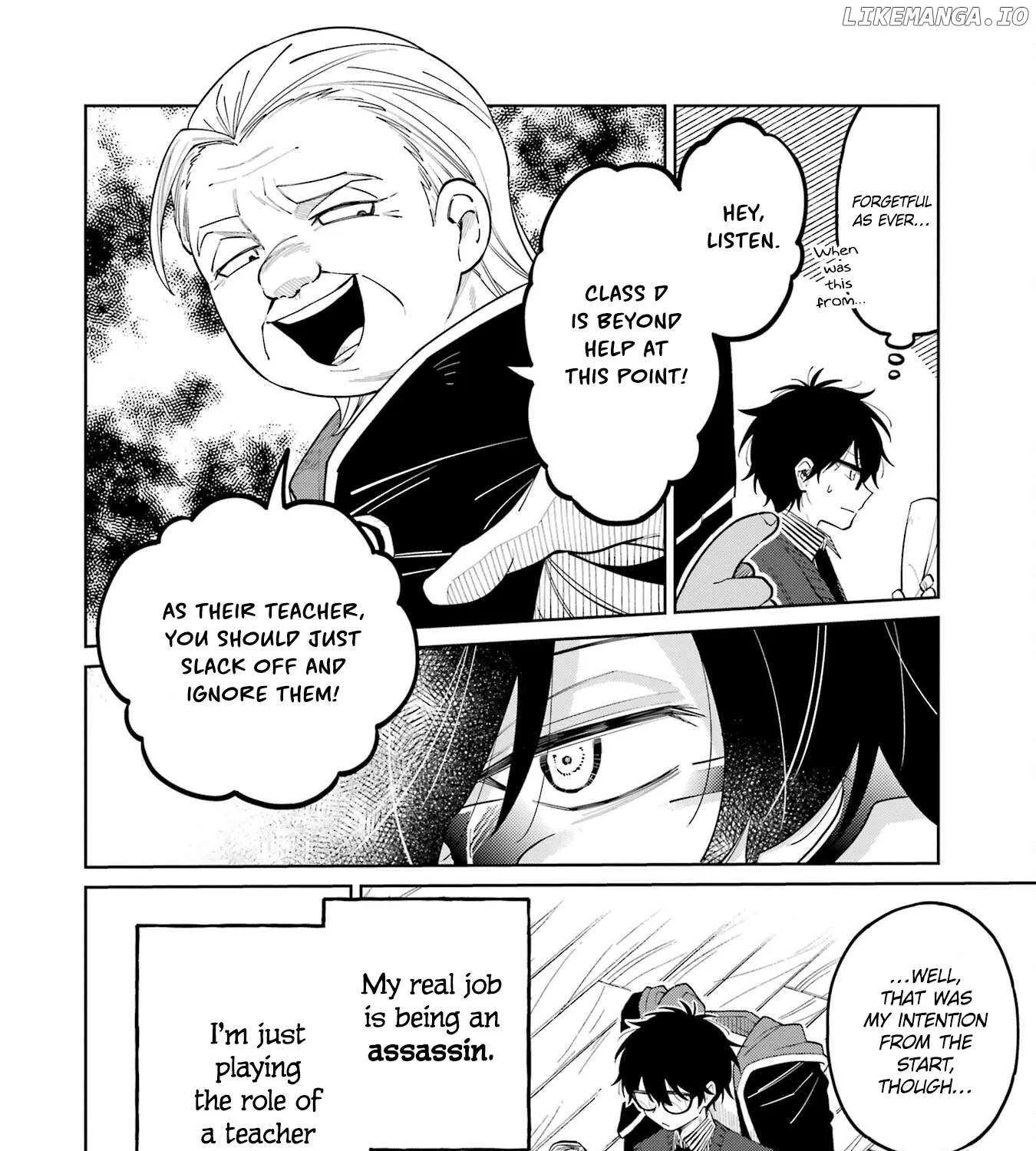Sensei! Bokutachi ga Sekai wo Horoboshimasu. Chapter 2 page 3 - 