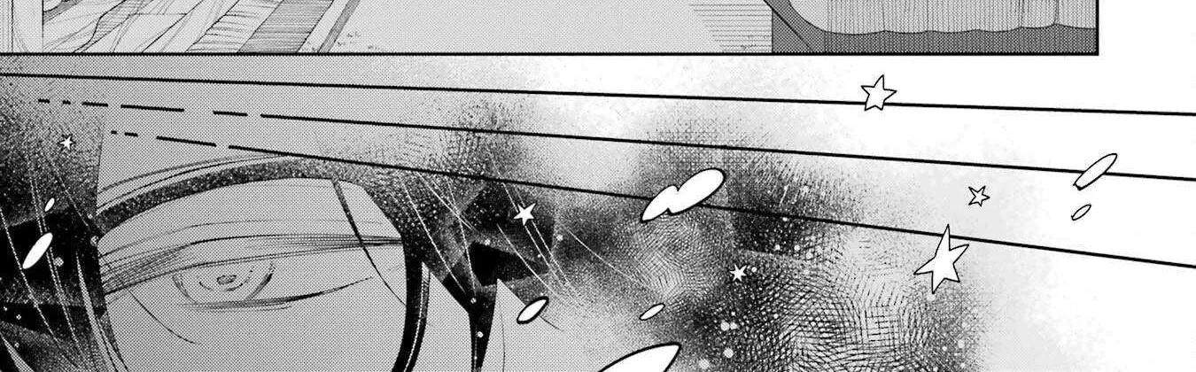 Sensei! Bokutachi ga Sekai wo Horoboshimasu. Chapter 2 page 26 - 