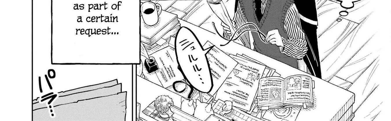 Sensei! Bokutachi ga Sekai wo Horoboshimasu. Chapter 2 page 4 - 