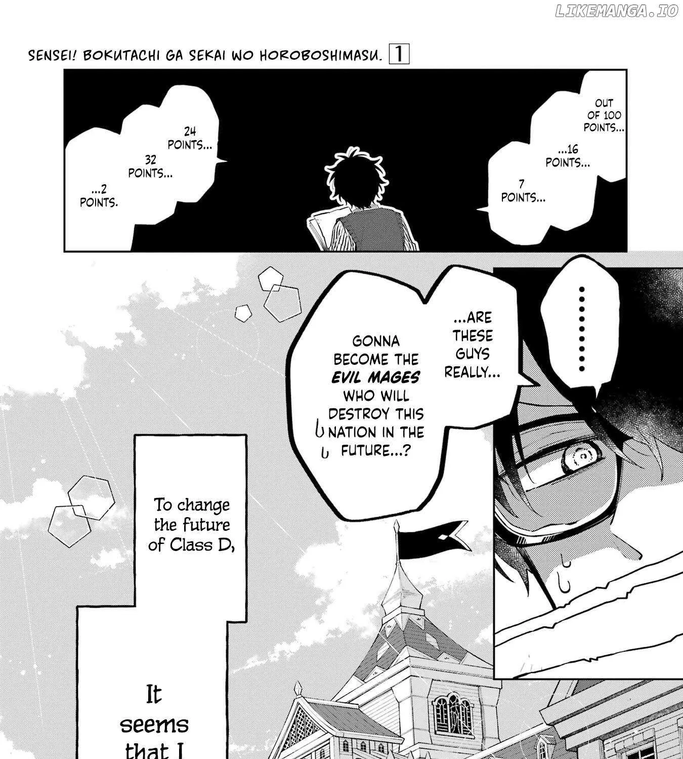 Sensei! Bokutachi ga Sekai wo Horoboshimasu. Chapter 2 page 5 - 