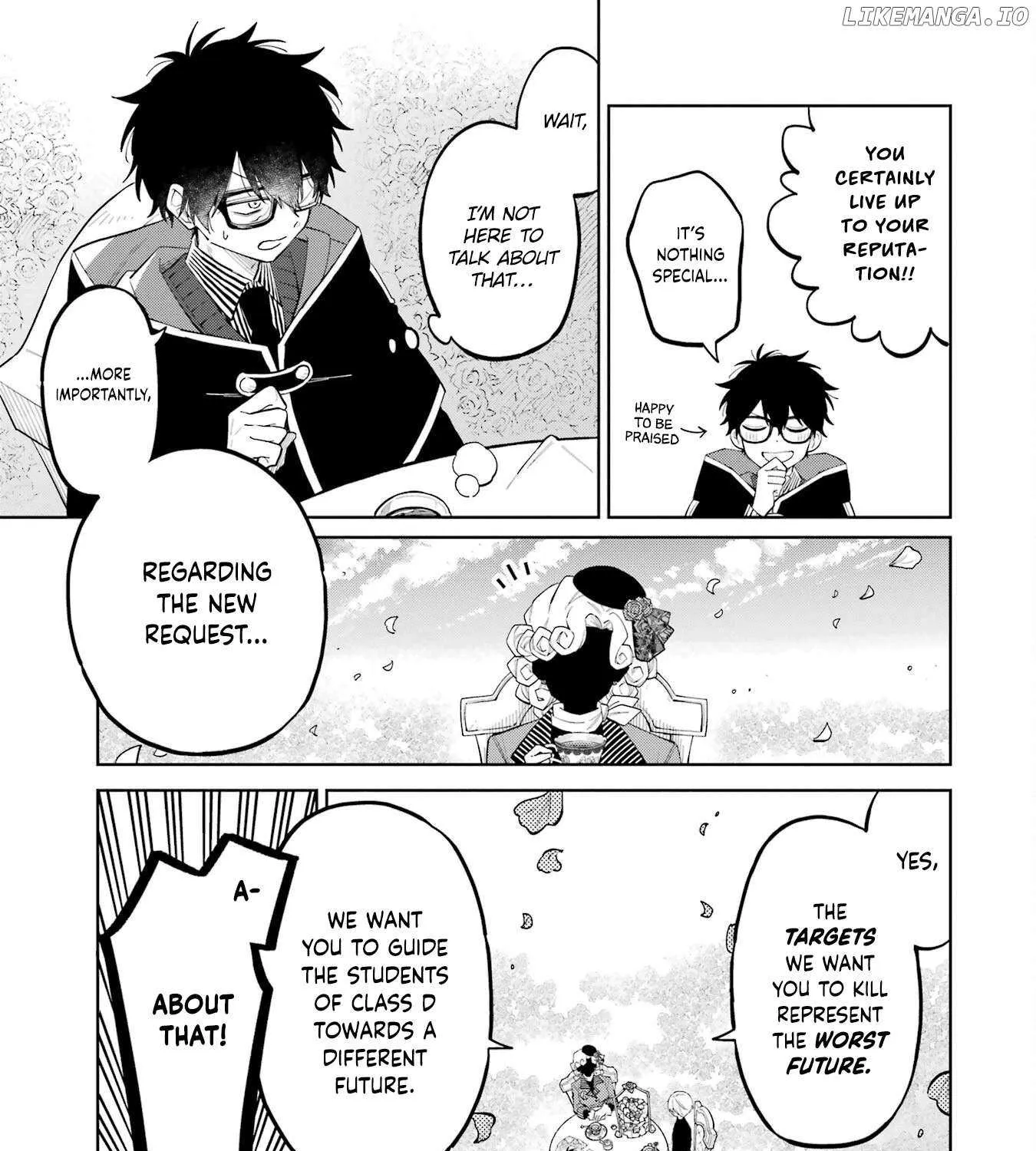 Sensei! Bokutachi ga Sekai wo Horoboshimasu. Chapter 2 page 45 - 