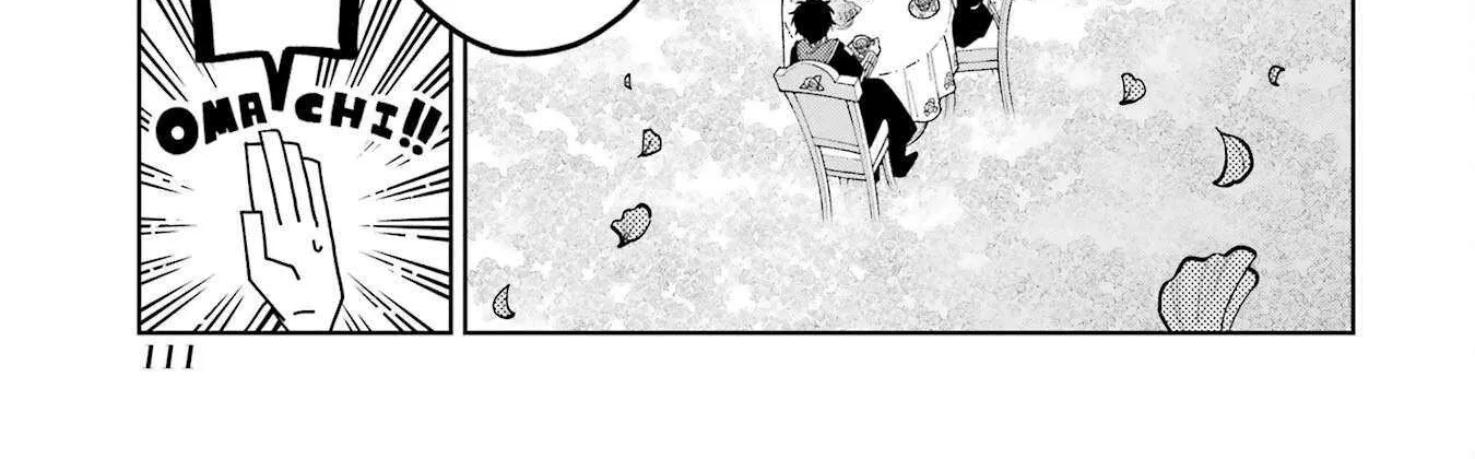 Sensei! Bokutachi ga Sekai wo Horoboshimasu. Chapter 2 page 46 - 