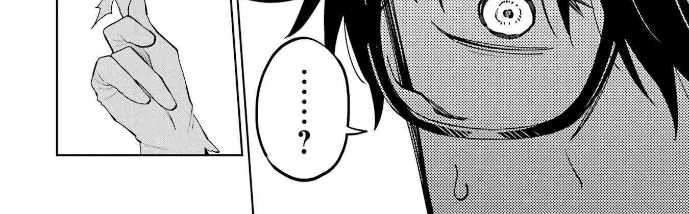 Sensei! Bokutachi ga Sekai wo Horoboshimasu. Chapter 2 page 48 - 