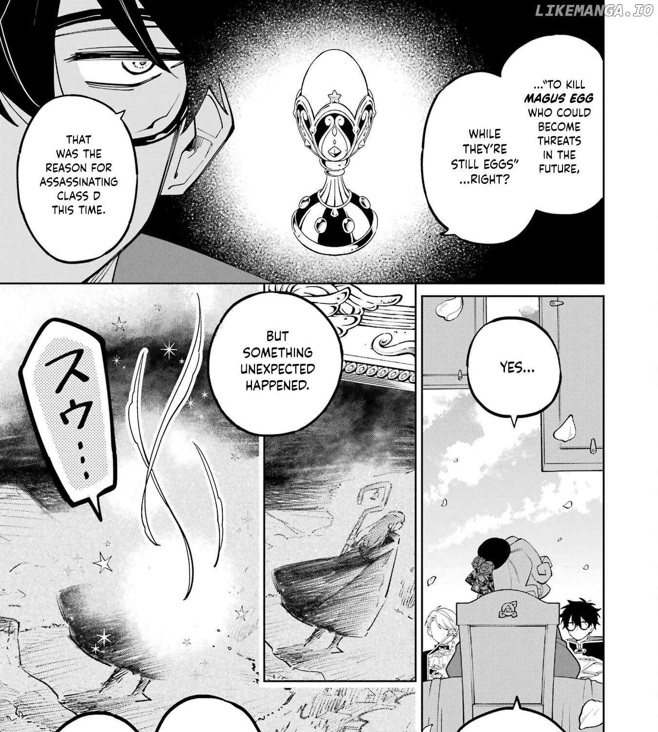 Sensei! Bokutachi ga Sekai wo Horoboshimasu. Chapter 2 page 57 - 