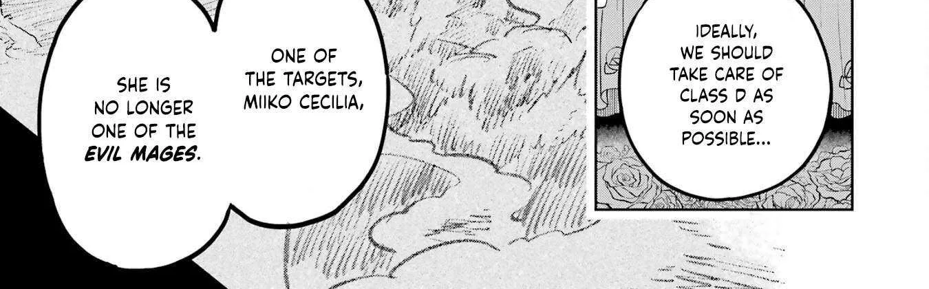 Sensei! Bokutachi ga Sekai wo Horoboshimasu. Chapter 2 page 58 - 