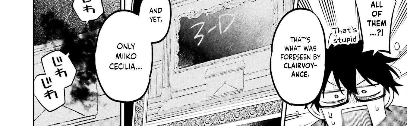 Sensei! Bokutachi ga Sekai wo Horoboshimasu. Chapter 2 page 64 - 