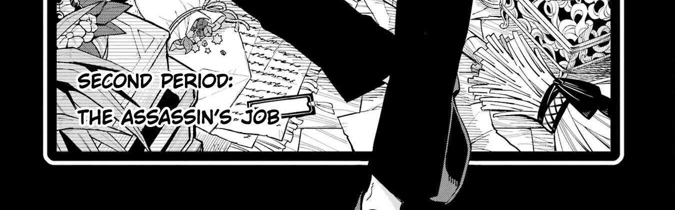 Sensei! Bokutachi ga Sekai wo Horoboshimasu. Chapter 2 page 8 - 