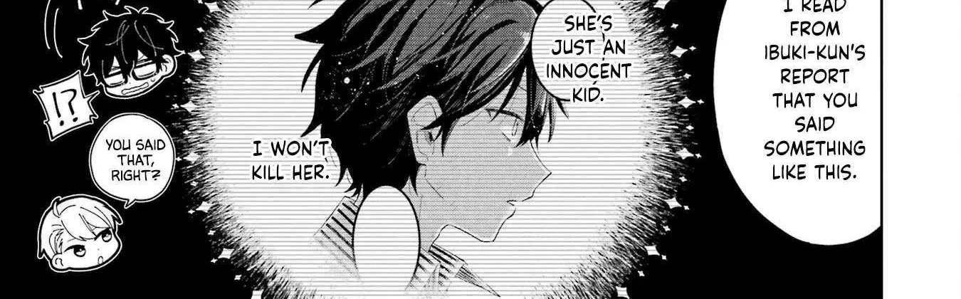 Sensei! Bokutachi ga Sekai wo Horoboshimasu. Chapter 2 page 78 - 
