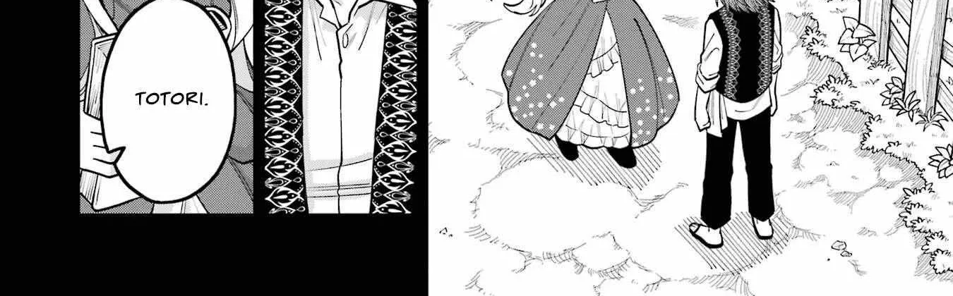 Sensei! Bokutachi ga Sekai wo Horoboshimasu. Chapter 20 page 32 - 