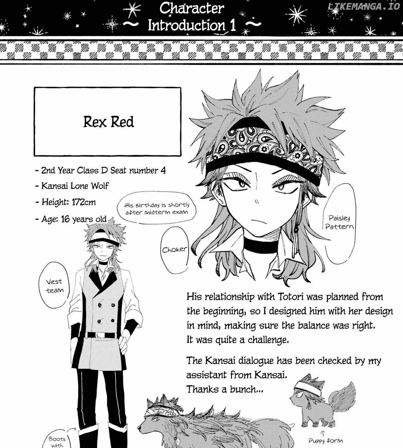 Sensei! Bokutachi ga Sekai wo Horoboshimasu. Chapter 20 page 51 - 