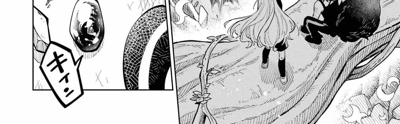 Sensei! Bokutachi ga Sekai wo Horoboshimasu. Chapter 20 page 8 - 