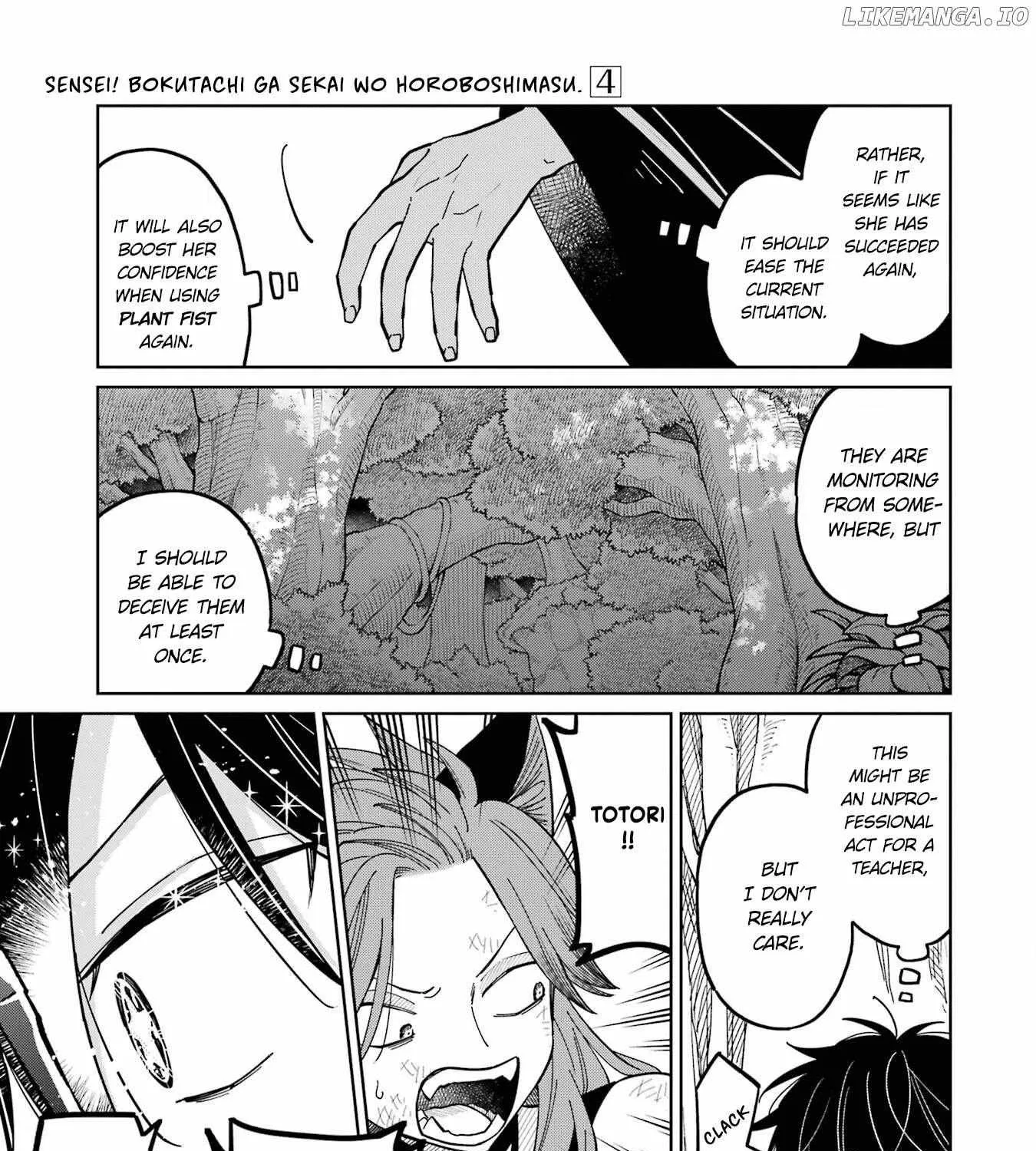 Sensei! Bokutachi ga Sekai wo Horoboshimasu. Chapter 21 page 26 - 