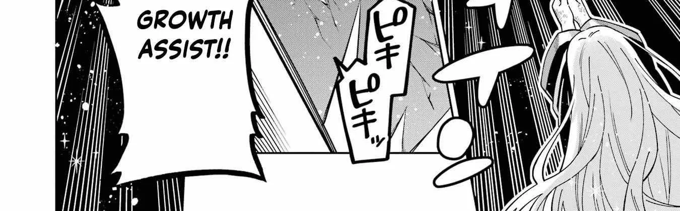 Sensei! Bokutachi ga Sekai wo Horoboshimasu. Chapter 21 page 33 - 