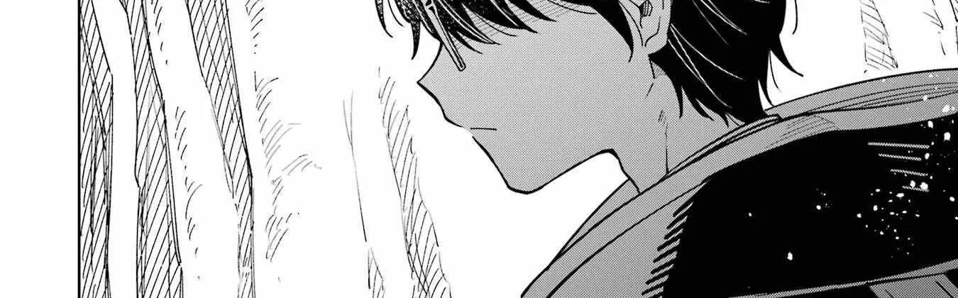 Sensei! Bokutachi ga Sekai wo Horoboshimasu. Chapter 21 page 42 - 