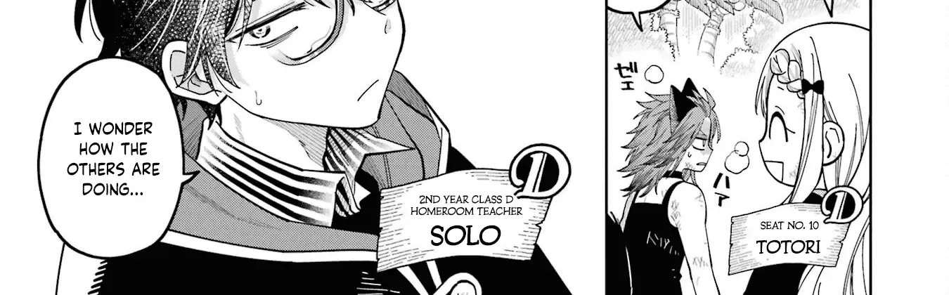Sensei! Bokutachi ga Sekai wo Horoboshimasu. Chapter 22 page 2 - 